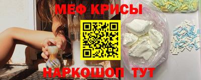 MDMA Гагарин