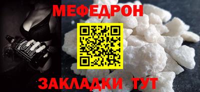 MDMA Гагарин