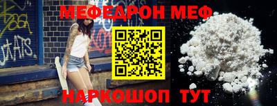MDMA Гагарин
