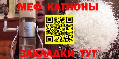 MDMA Гагарин