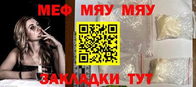 кокаин Гатчина