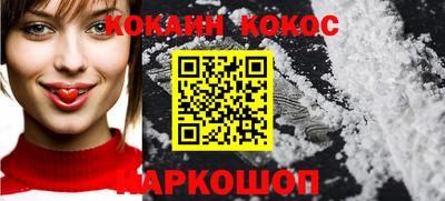 MDMA Гагарин
