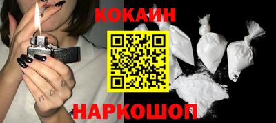 бошки Гай