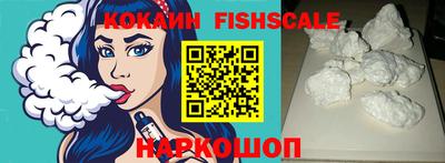 бошки Гай