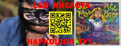 кокаин Гатчина