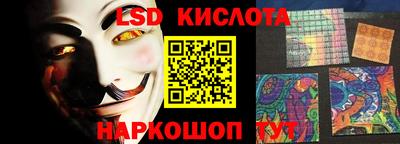 кокаин Гатчина