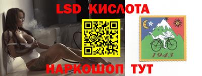 кокаин Гатчина
