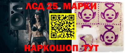 бошки Гай