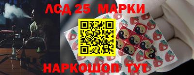 бошки Гай