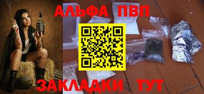 MDMA Гагарин