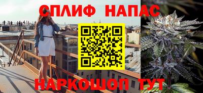 кокаин Гатчина