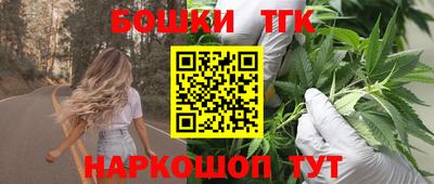 MDMA Гагарин
