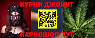 бошки Гай