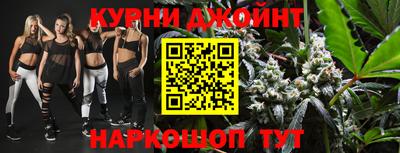 кокаин Гатчина
