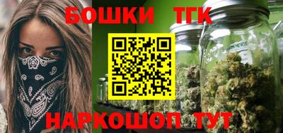 MDMA Гагарин