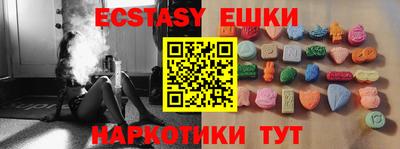 бошки Гай
