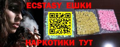 кокаин Гатчина