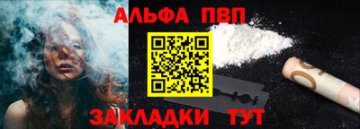 кокаин Гатчина