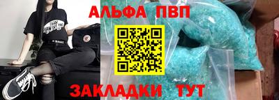 кокаин Гатчина