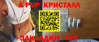 MDMA Гагарин