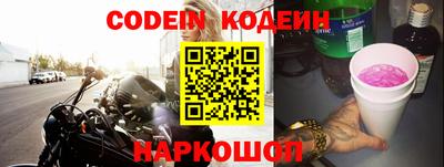 кокаин Гатчина