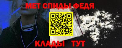 кокаин Гатчина