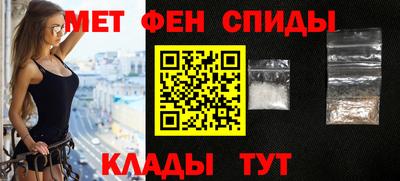 бошки Гай
