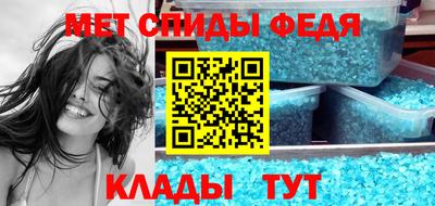 бошки Гай