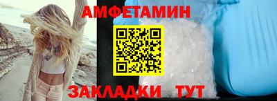 кокаин Гатчина