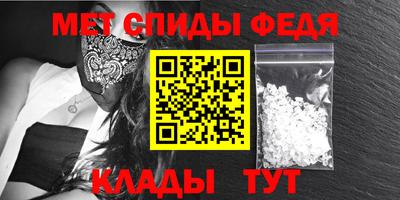 скорость Туймазы