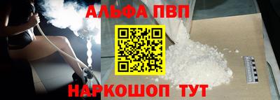 бошки Гай
