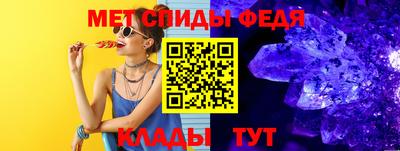 кокаин Гатчина
