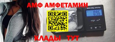 MDMA Гагарин
