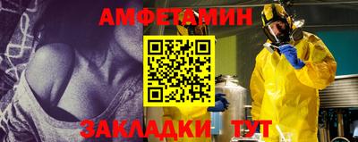 MDMA Гагарин