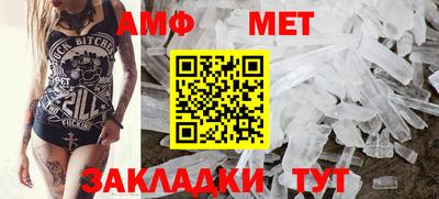 бошки Гай