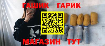 MDMA Гагарин