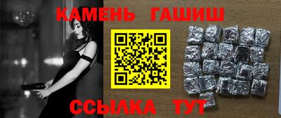 бошки Гай