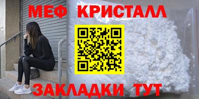 кокаин Гатчина