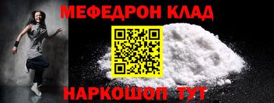 MDMA Гагарин